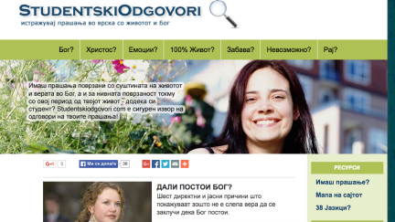 studentskiodgovori.com