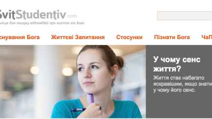 svitstudentiv.com